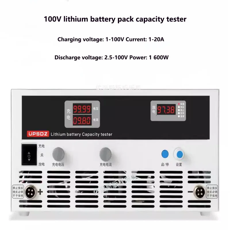Устройство для проверки объема тройной железной литиевой батареи, 4-100 в