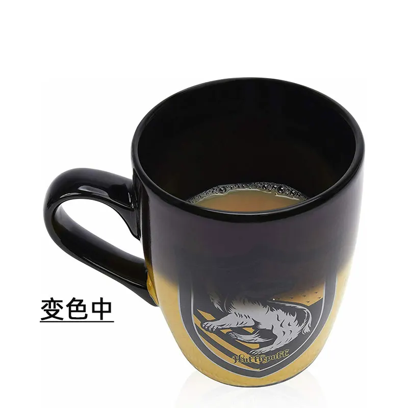 Хит продаж чашка для воды с изображением Гарри и волшебника меняющая цвет