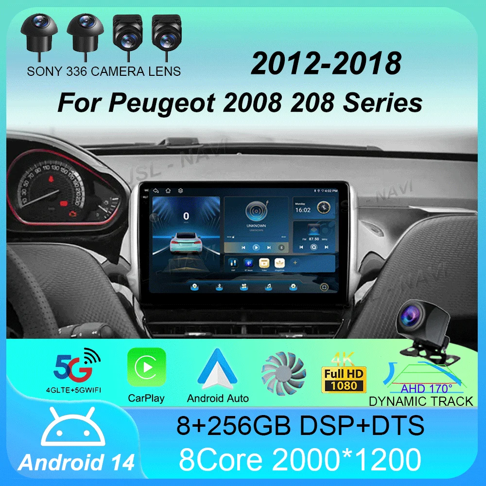 Автомобильный радиоприемник Android 14 навигационный мультимедийный плеер для Peugeot