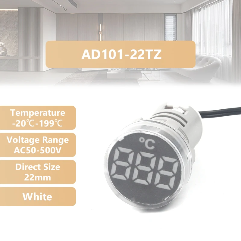 

DIY YOU Цифровой термометр