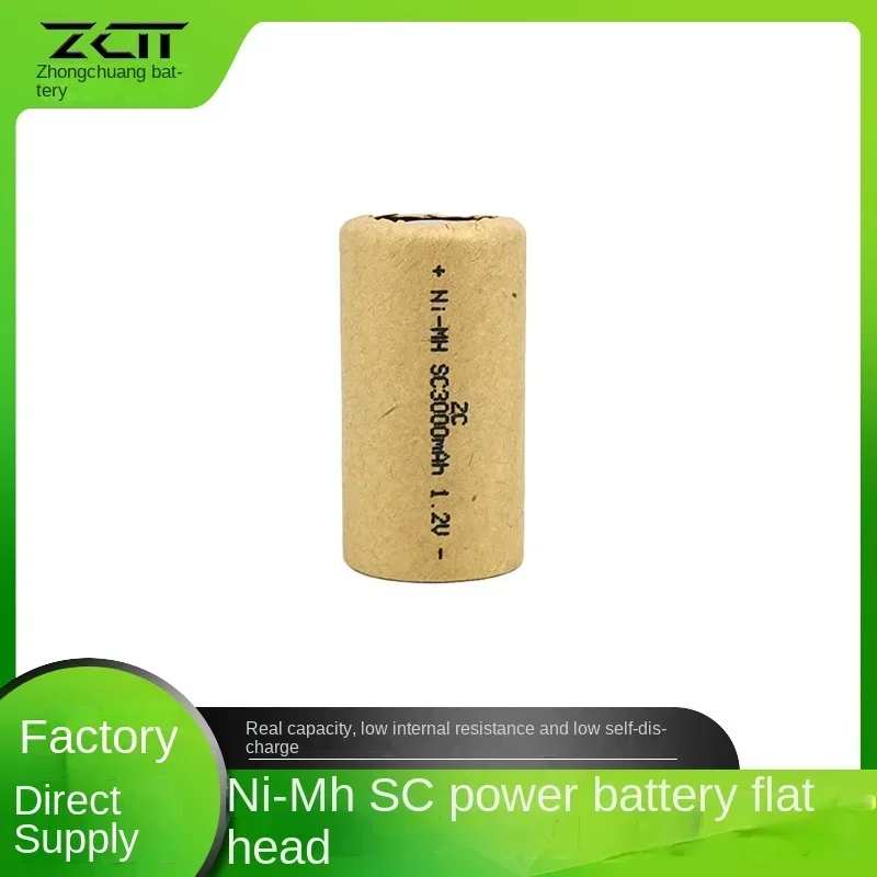 

Rechargeable Batteries for SC Robot Assemblies, Flat Head 1000-3200mAh 1.2V NiMH, In Stock