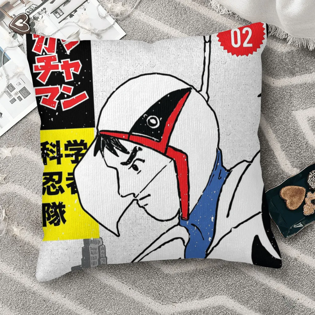 

Декоративный чехол для подушки Gatchaman Cojines Gatchaman Anime