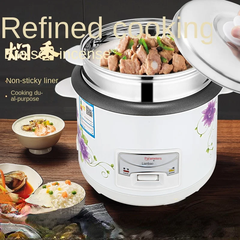 Electric Cooking Machine Household Hot Pot Single/Double Layer Multi  Rice Cooker Non-stick Pan Multifunction cooker