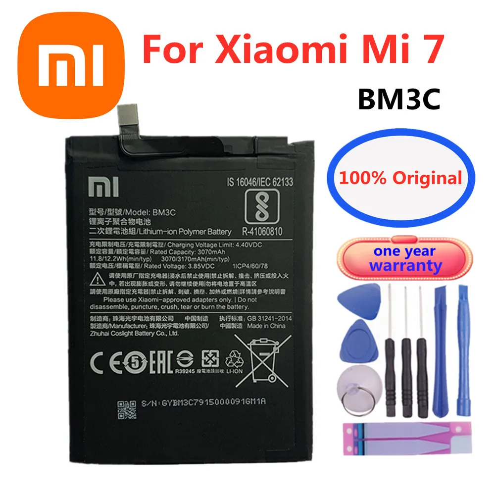 

Original Xiao Mi BM3C Replacement Battery For Xiaomi 7 MI7 Xiaomi7 Authentic Phone Batteries 3170mAh Mobile Smart Phone Battery