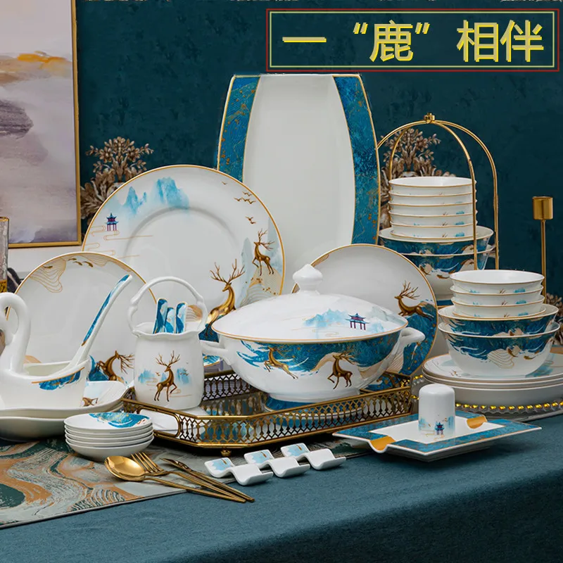 

Ceramic tableware, Bone China, Nordic special-shaped domestic bowls and dishes set, high-grade gilt edged bowls and dishes