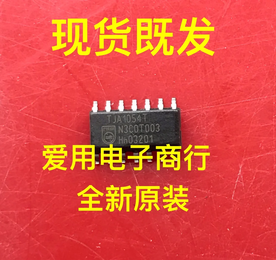 Новый чипсет TJA1054T SOP14 IC, оригинальный, 10 шт.