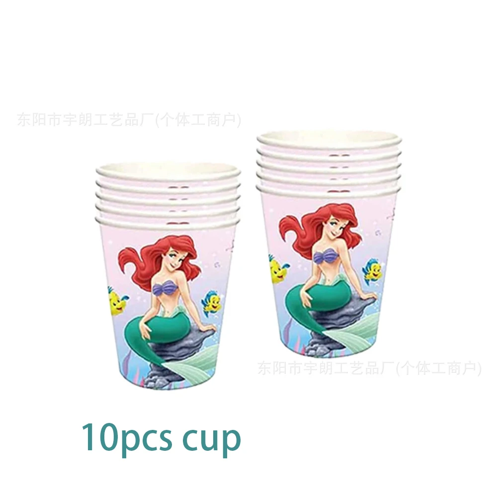 

Одноразовый набор посуды MINISO Русалка принцесса для дня рождения