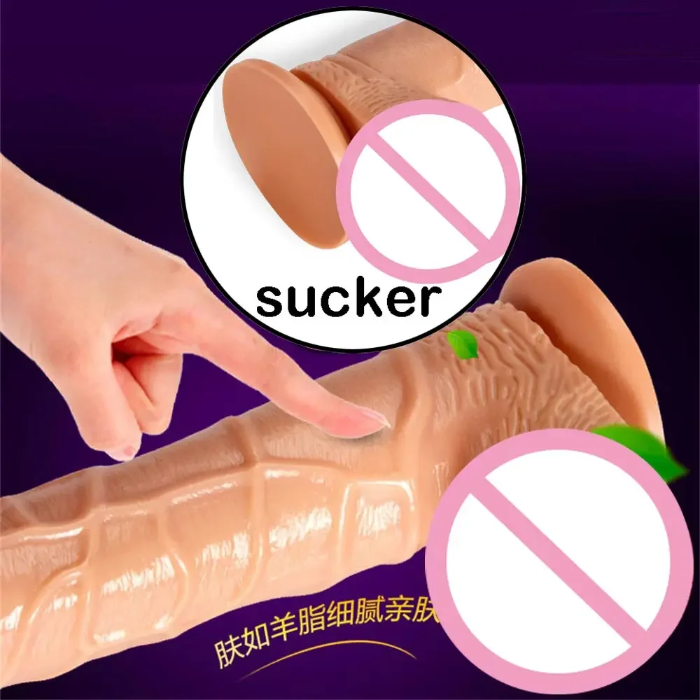 Vaginete Phalus огромные киски протез полового члена расширитель женский фаллоимитатор