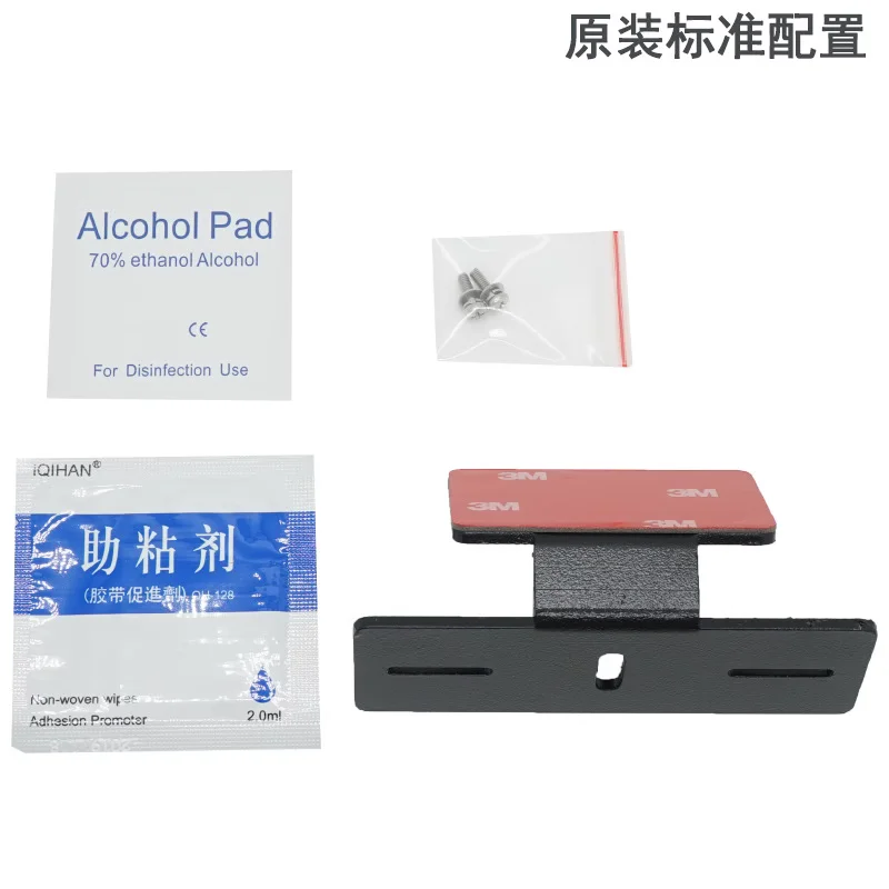 Новый супер практичный кронштейн для зеркала заднего вида ICOM YAESU FT-7900R 100DR IC-2730E IC2720