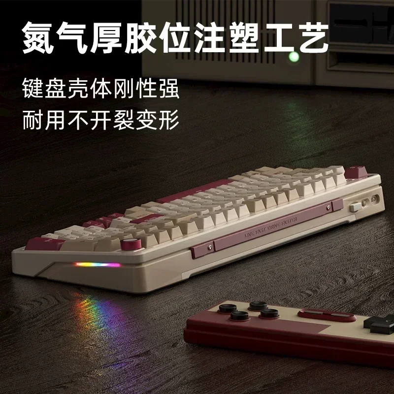 iLovbee B98 Ретро-механическая клавиатура 2U0 98 беспроводная раскладка Bluetooth/2 4G/Type-c