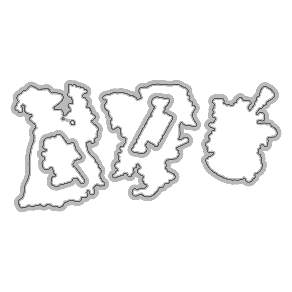 Штамп для Хэллоуина с изображением ведьмы и книг