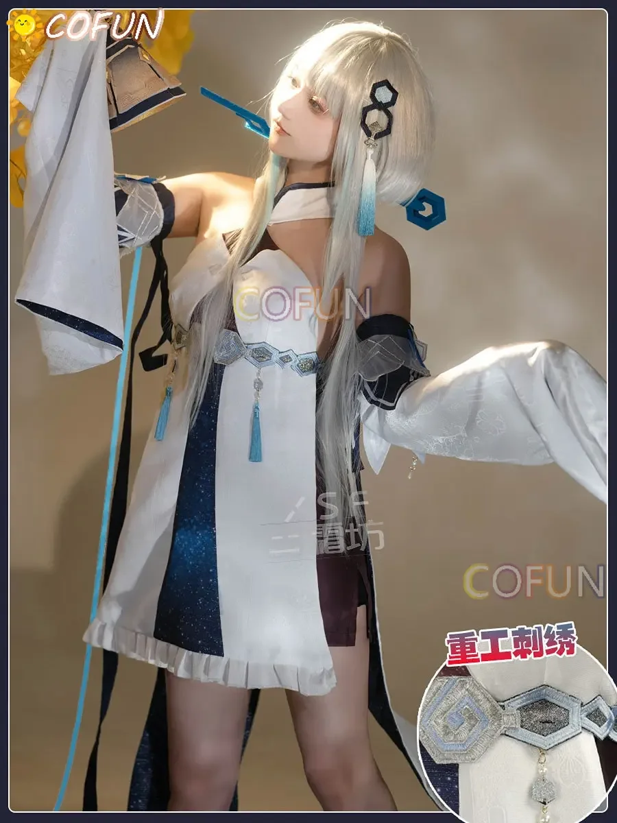 COFUN Guizhong косплей костюм игра Genshin Impact Game Gui Zhong униформа парик колокольчики аниме
