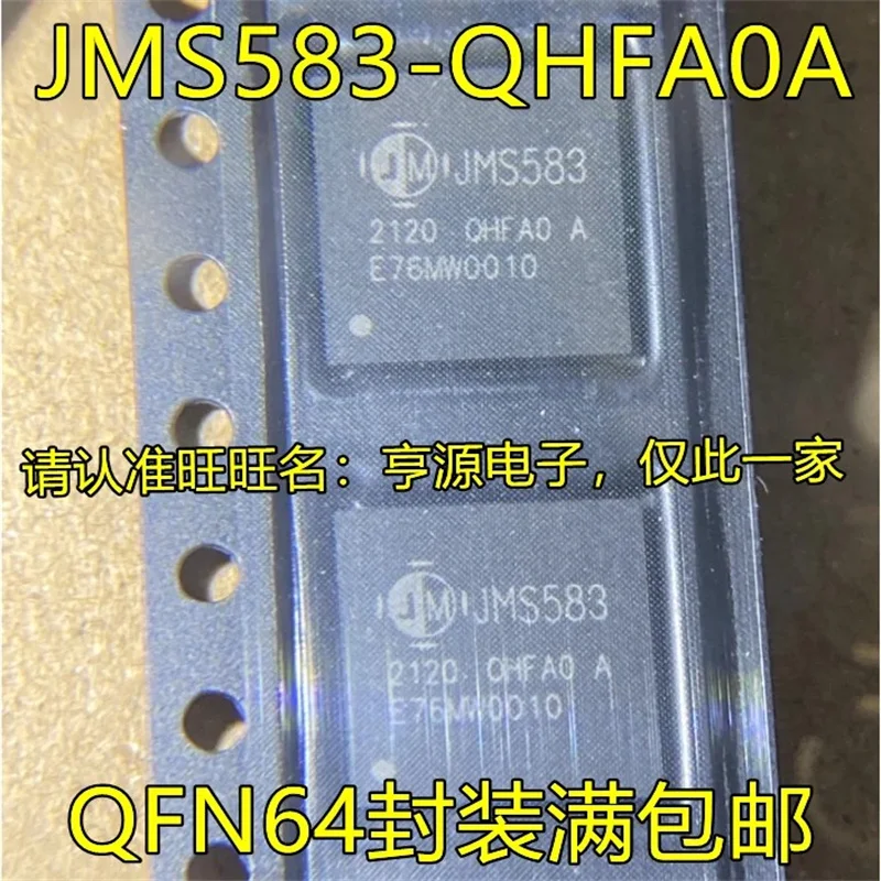 

1-10PCS JMS583-QHFA0A JMS583 QFN64