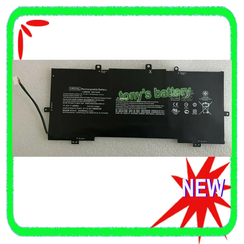 Новинка, аккумулятор VR03XL для HP Pavilion ENVY 13-D Series 13-D046TU D023TU D051TU D056TU D024TU D025TU 816497-1C1, стандартная емкость