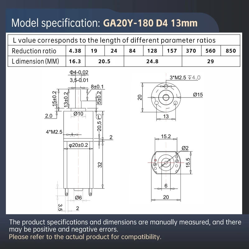 XYT GA20Y-180 Ультра-тихий матовый умный дверной замок постоянного тока, мониторинг безопасности, мотор-редуктор, игрушечный робот, инструментальные двигатели (art.: 3920d150bbe7d) - 3920d150bbe7d