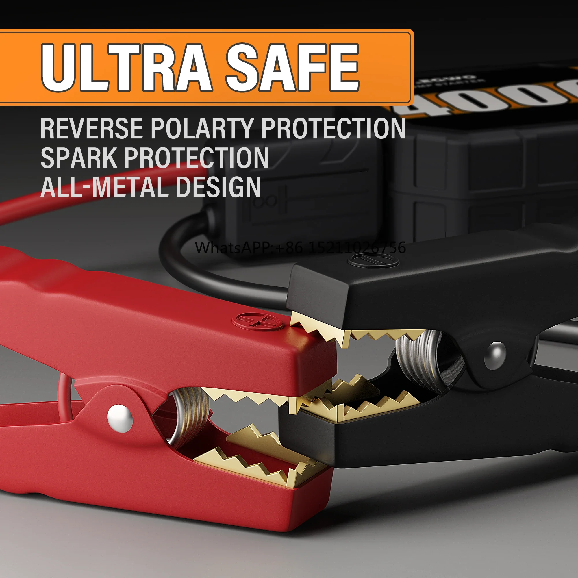 Многофункциональное портативное пусковое устройство с высокой емкостью