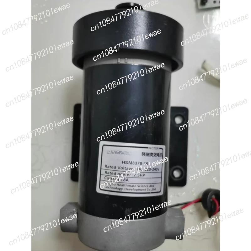 Двигатель постоянного тока беговой дорожки HSM8378-16