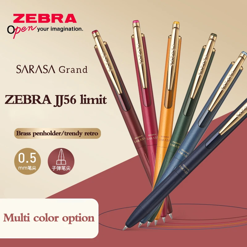 

ZEBRA JJ56 Metal Limited Gel Pen Sarasa Retro Color Heavy Feel Metal Signature Pen 0.5mm Low Center Gravity Office Accessories