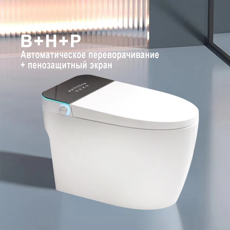 

Умный туалет 197B с функцией Постоянной Температуры и светодиодным дисплеем