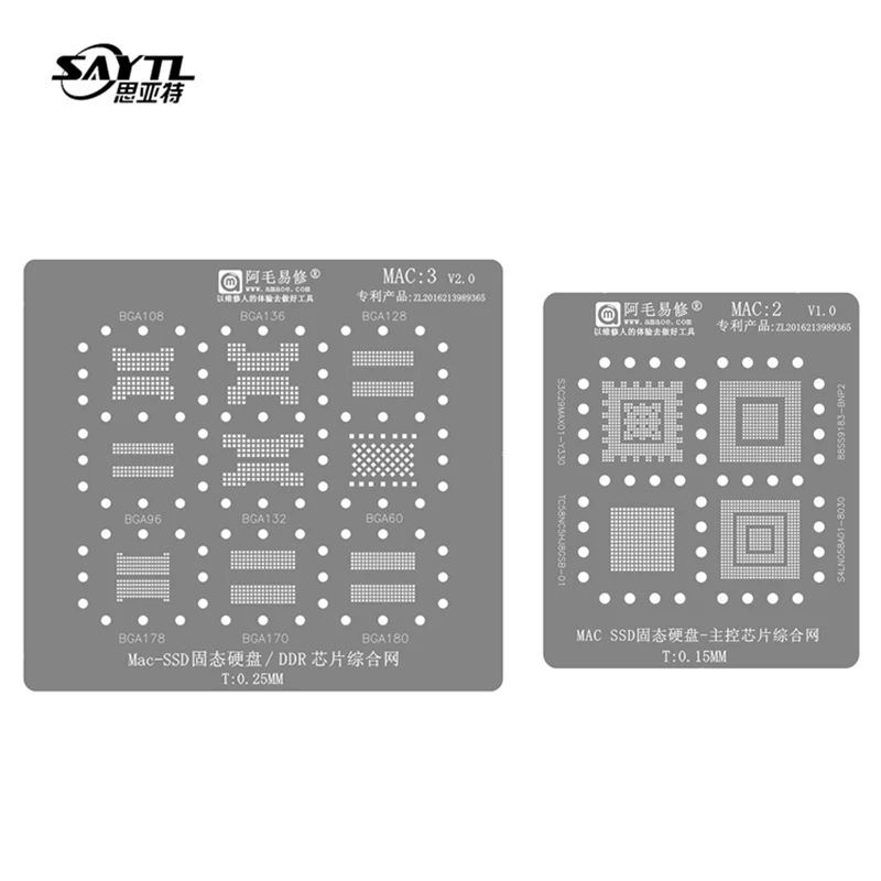 Ssd ddr5