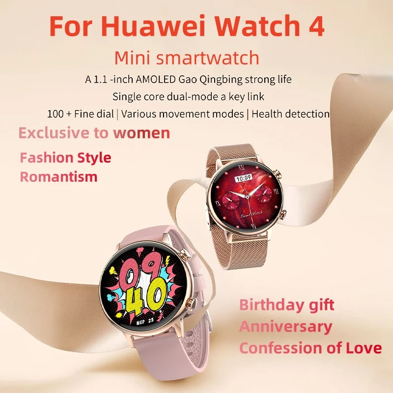 

For Huawei Watch 4 Mini Smart Watch AI Assistant Heart Rate Blood Pressure Health Sleep Monitoring Cycle Care NFC SmartWatch