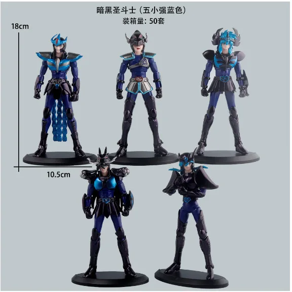 Wonderful Cool Gorgeous Fantasy Saint Seiya Shiryu Hyoga Shun Ikki ПВХ Фигурка Настольная Аниме Модель Игрушки