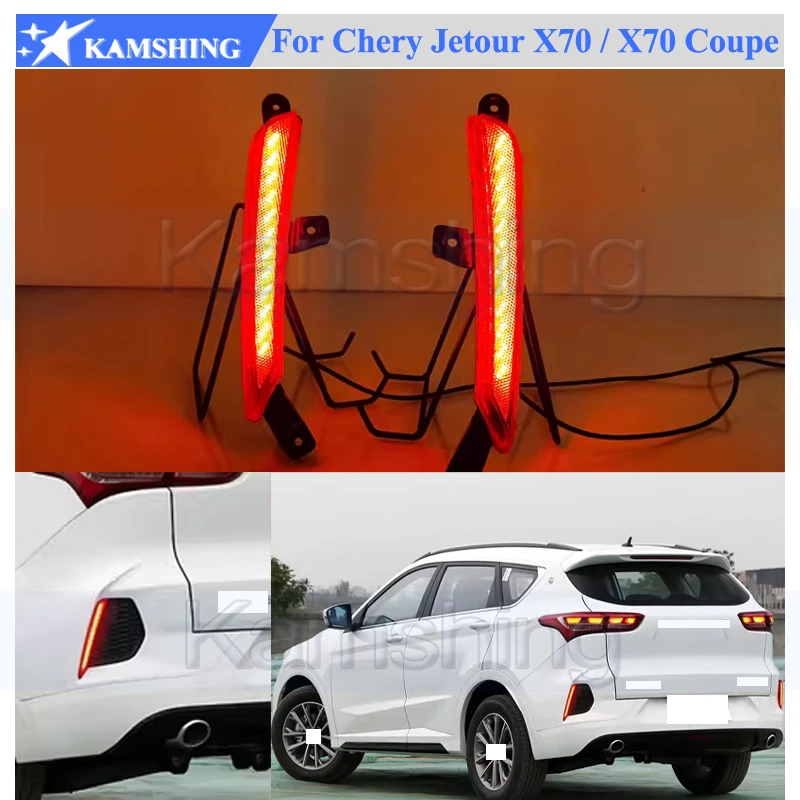 

Kamshing 1 пара модифицированных светодиодных фонарей заднего бампера для Chery Jetour X70/X70 Coupe, противотуманные фары заднего бампера, противотуманные фары, задние противотуманные фары