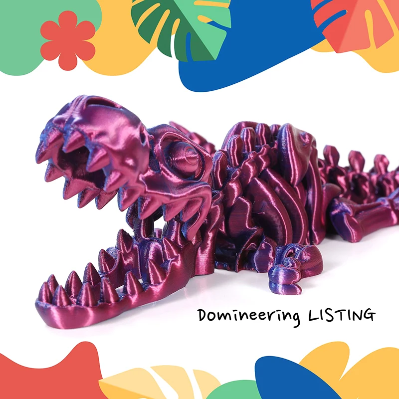 Веселый Тираннозавр Рекс ископаемый дракон 3D с принтом движущиеся суставы