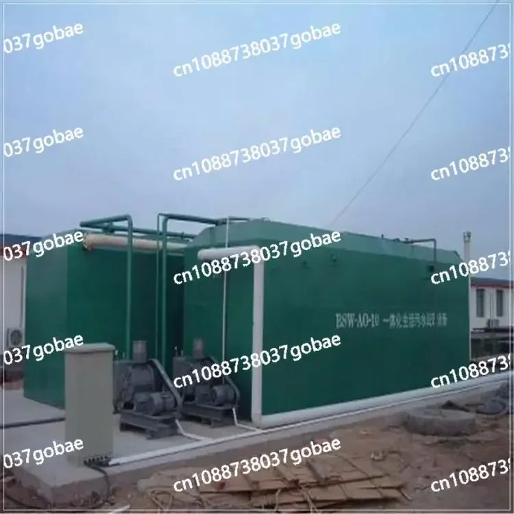 Защита окружающей среды Интегрированный больничный жилой сельской пейзаж