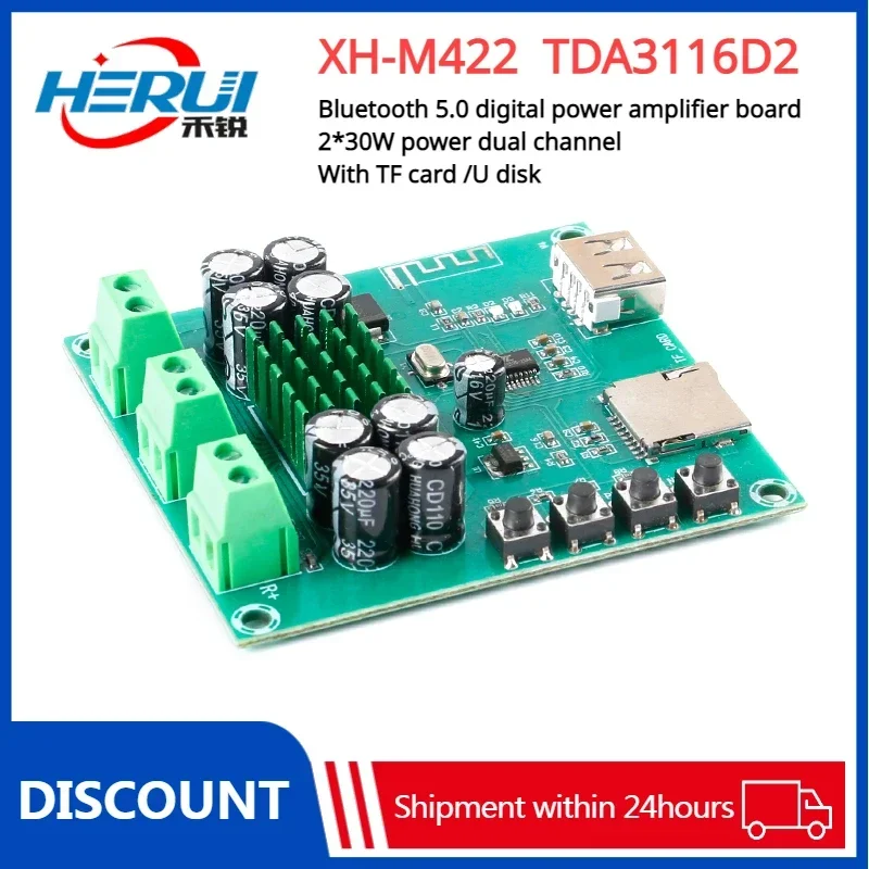 XH-M422 TDA3116D2 Bluetooth 5 0 цифровой усилитель мощности плата 2*30 Вт двухканальный с