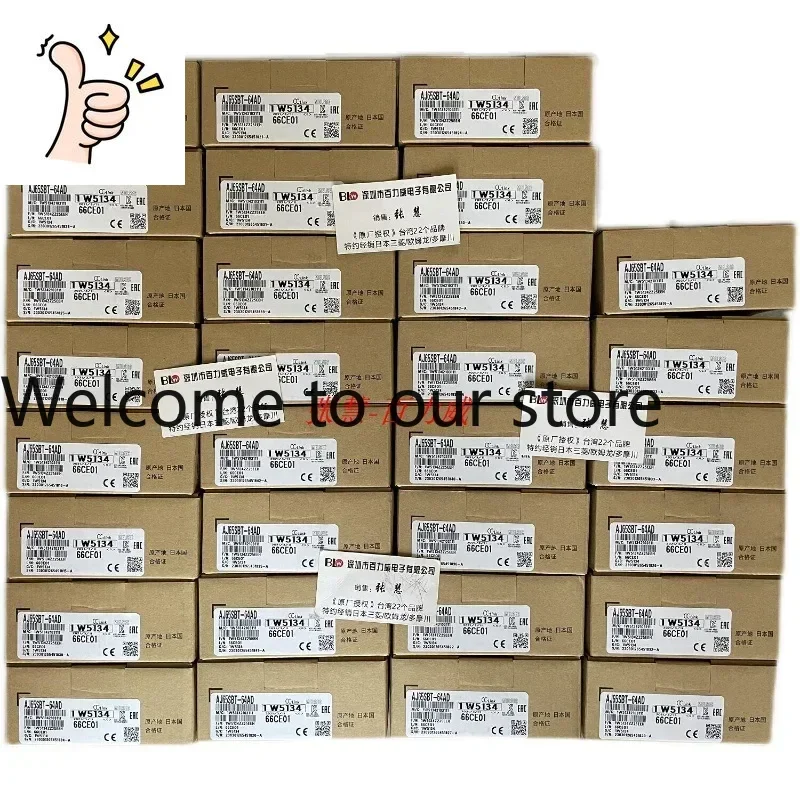 Фото 200 кВт MM430 6SE6430-2UD42-0GB0/0GA0/5GB0/5GA0 №1