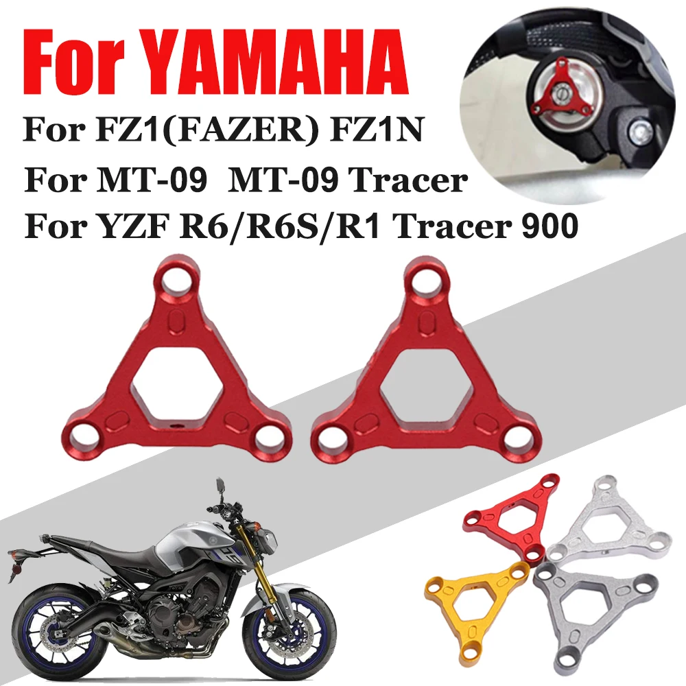 Для YAMAHA FZ1 FZ1N MT 09 MT-09 900 MT09 FZ-09 FZ YZF R6 R1 вилка Подвески мотоцикла регулирующие