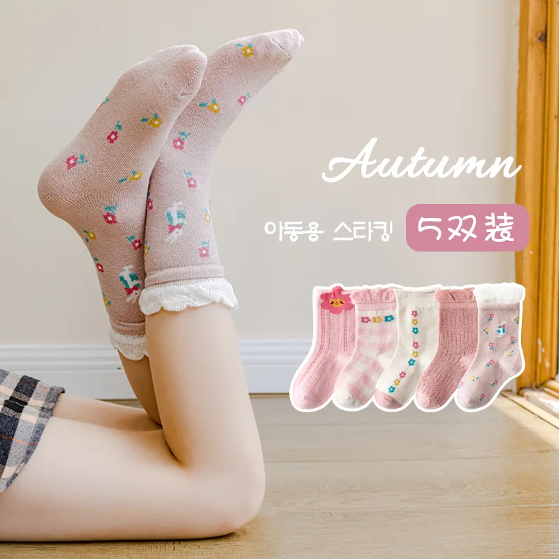 5 Pairs/Set Children's Cartoon Pink Socks Qiu Dong Girls Princess Baby Socks socks Children Socks Lace