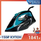 Утюг электрический 2000 Вт DELTA LUX DE-3000 , керамика (Красный с черным или Бирюзовый с черным)