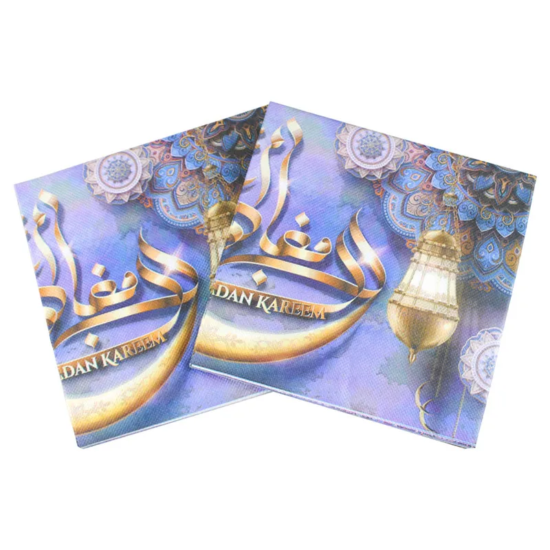 20 шт./лот ИД Мубарак декоративные бумажные салфетки Рамадан украшения для дома