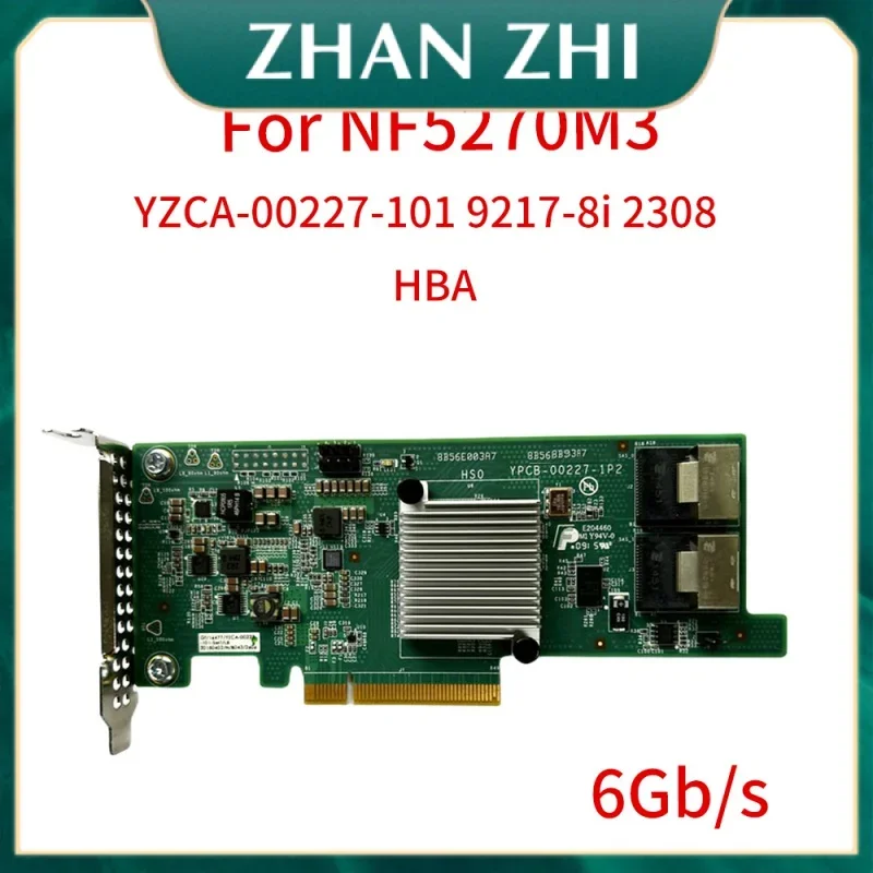 Для NF5270M3 YZCA-00227-101 LSI 9217-8i 2308 Server Smart Array Card Control PCI-E HBA Controller 6 Гбит/с