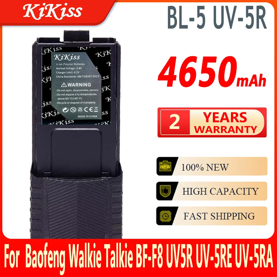 

KiKiss 100% New Battery BL-5 UV-5R (BF-UV-5R) 4650mAh for Baofeng Walkie Talkie BF-F8 UV5R UV-5RE UV-5RA 5RB 5RL F8+ F8HP