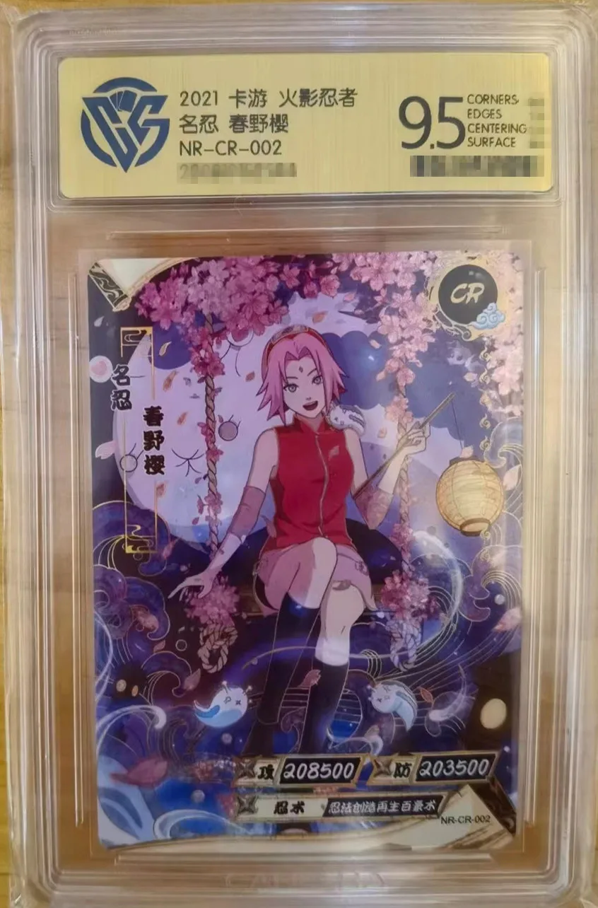 Оригинальная карточка KAYOU из Наруто полная серия оценочная gcc 9 5 Scorecard Hyuga Hinata Yuna