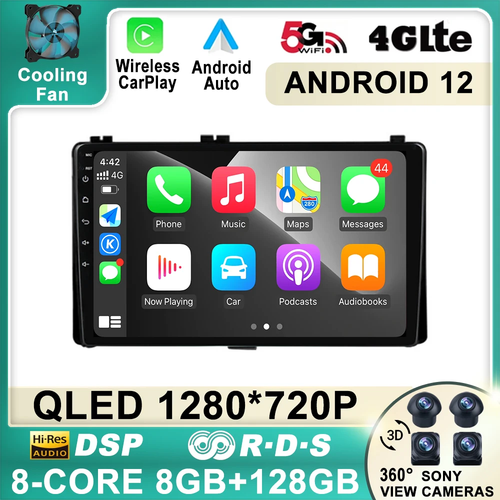

1280*720 DPS Android 12 Автомобильный DVD IPS GPS фотомагнитола для Toyota Corolla Auris E180 2017 2018 2019