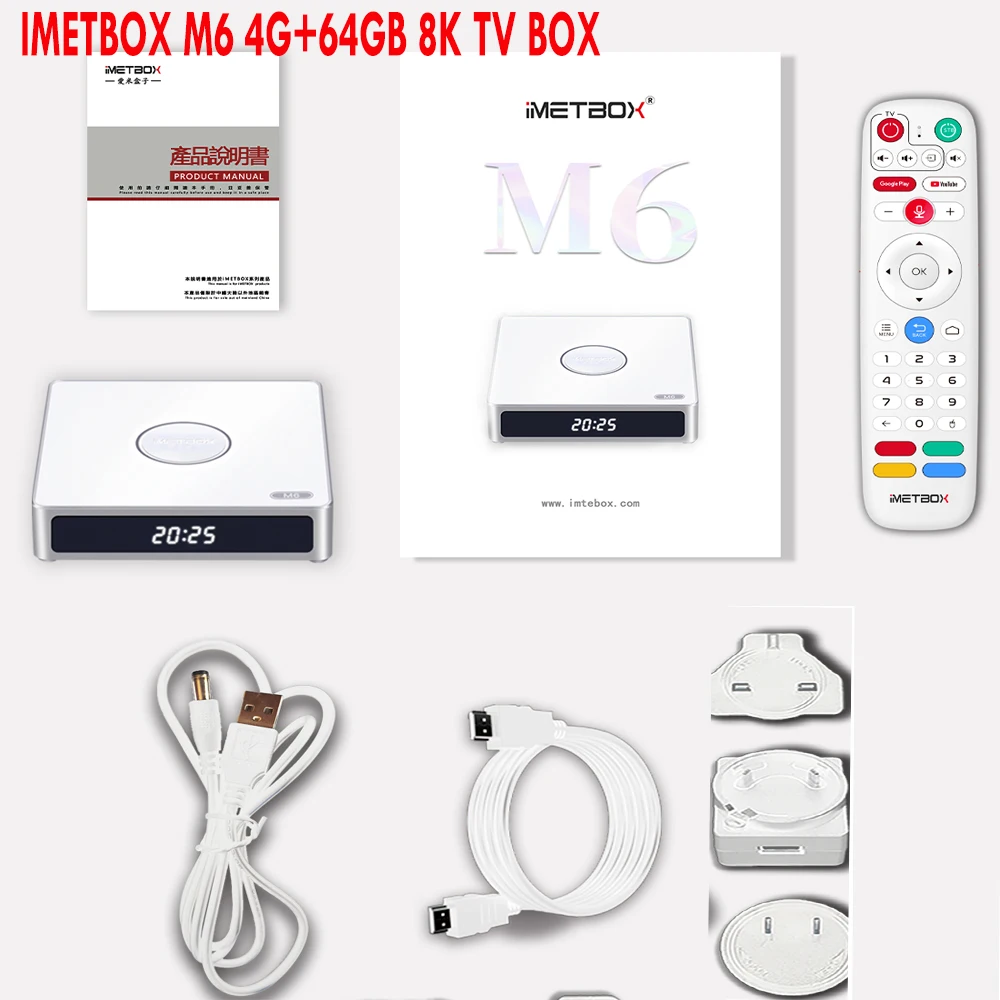 2025 Новый IMETBOX M6 4G 64G Android Smart TV Box с голосовым управлением Горячий в Канаде США SG
