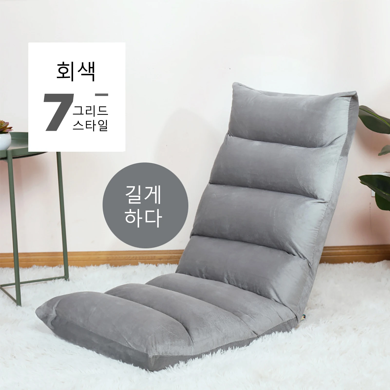 Складной лежак диван-татами регулируемое кресло для отдыха напольное балконное