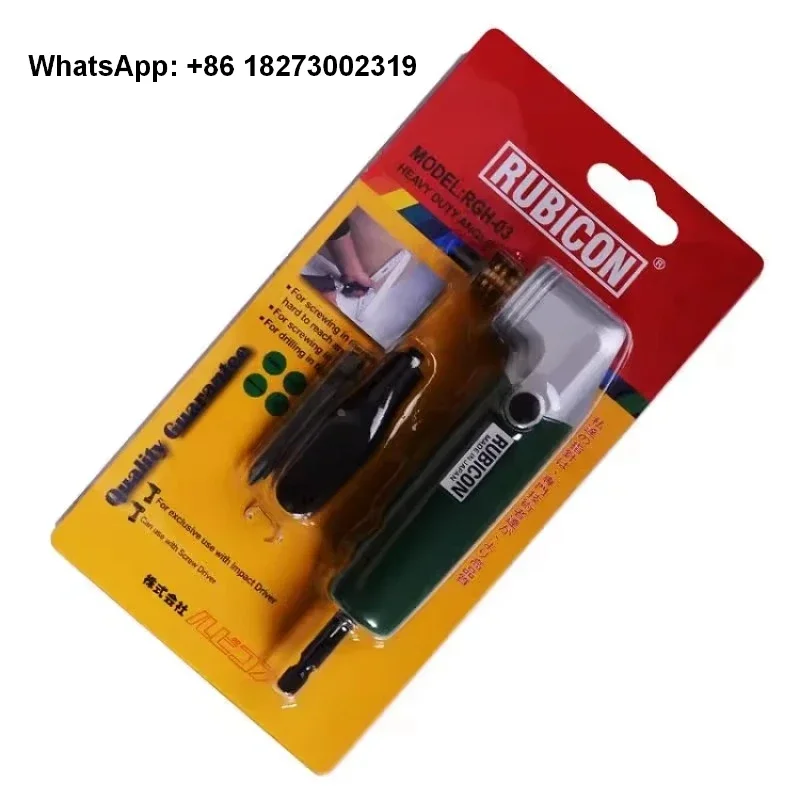 Японский Рубикон RGH-03/04 изогнутый телефон с отверткой большой силы