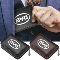 1pcs car leather zipper wallet driver license business card organizer pouch for byd f3 f0 s6 s7 e5 e6 m6 g3 g5 car accessories
