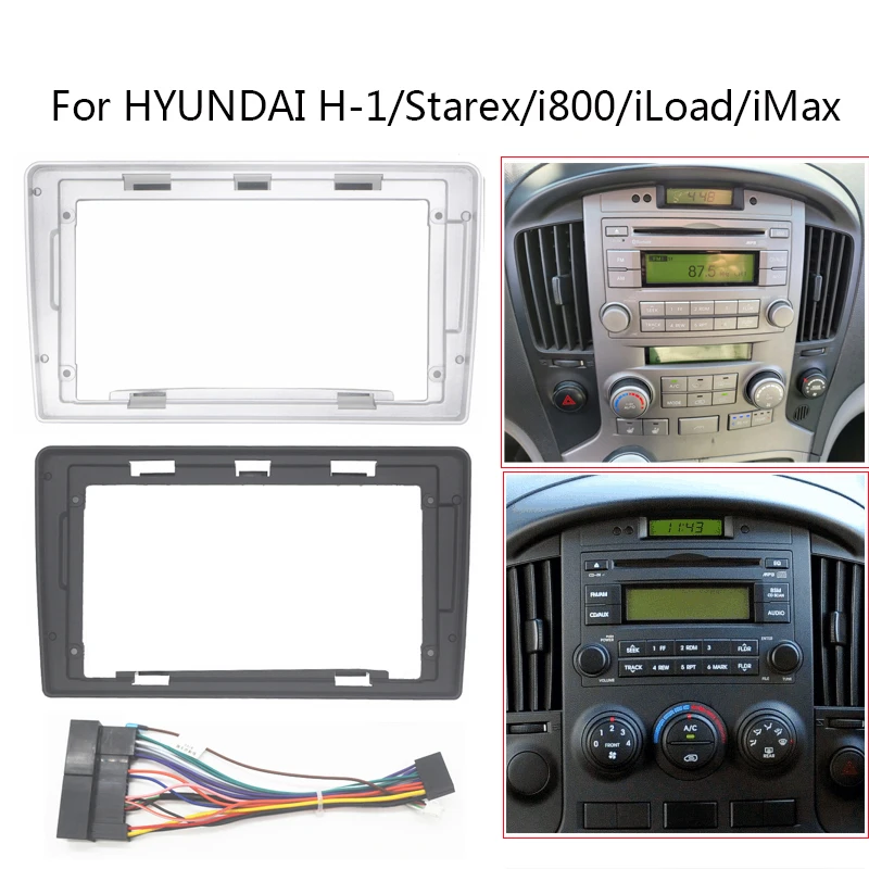 

Комплект рамок для автомобильного радио 9 дюймов для HYUNDAI H-1 Starex i800 iLoad iMax Auto Stereo CD/DVD Dash Fascia Mount Trim Panel Faceplate
