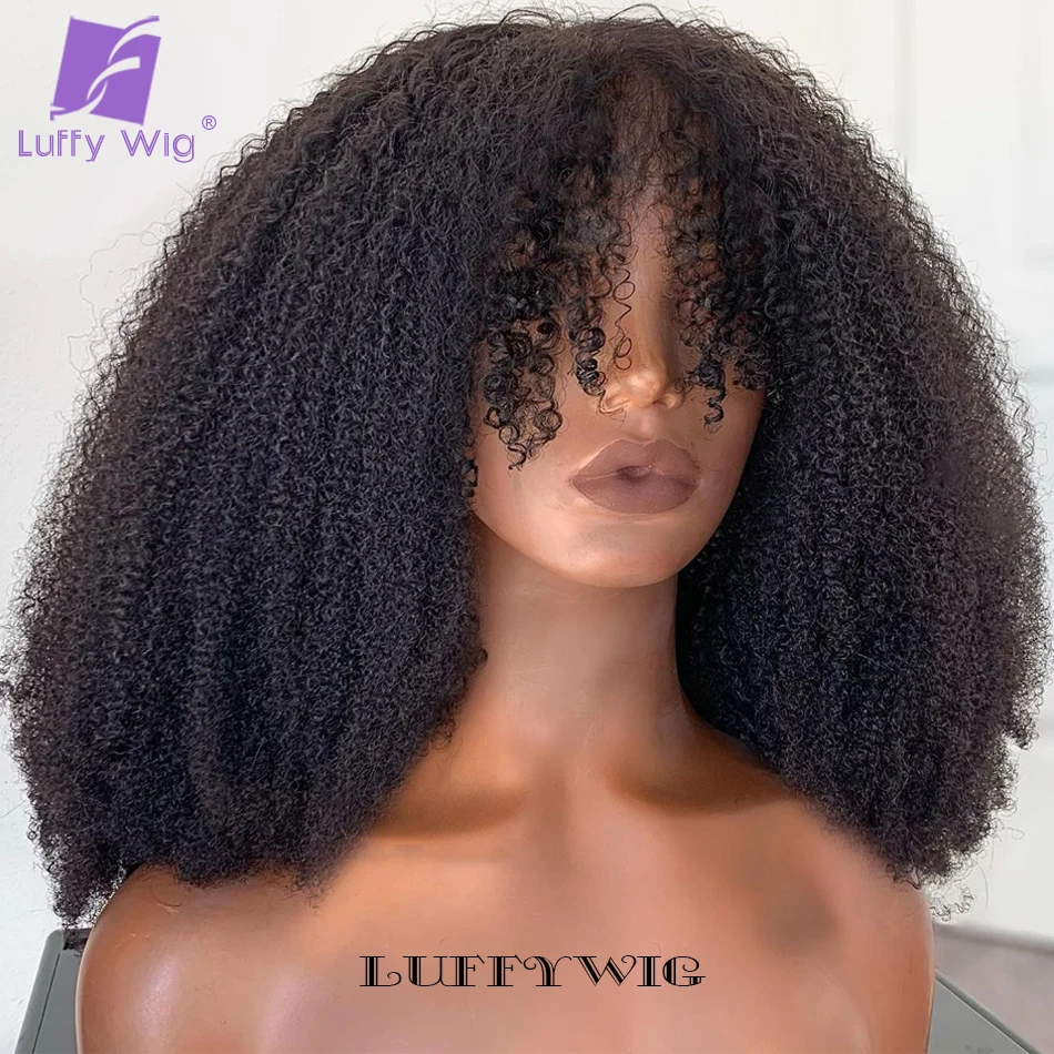 Afro Kinky Curly Wig Human Hair Wigs With Bangs 200 Density Remy Brazilian Full Machine Made Scalp Top Wig Glueless for Women