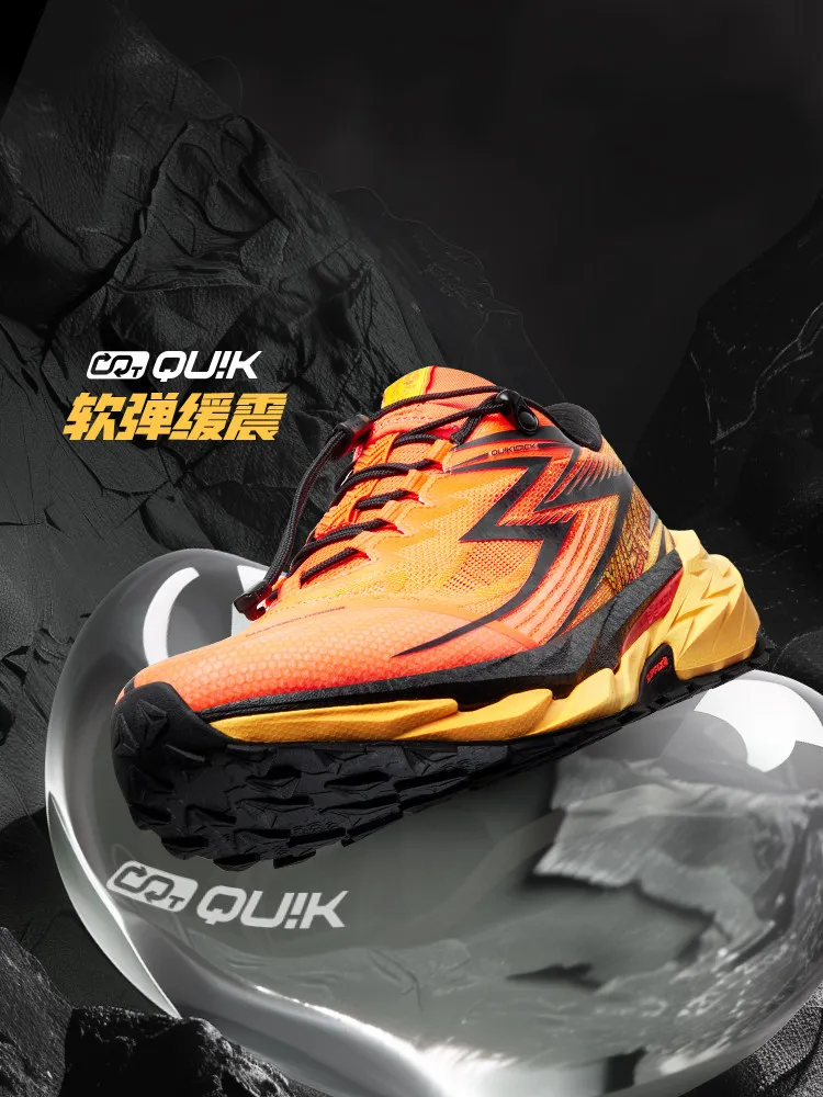 Фото Мужские весенние кроссовки 361 Degree Yushan 2.0 Pro для активного отдыха, амортизирующие, износостойкие, с толстой подошвой, для походов и альпинизма №2