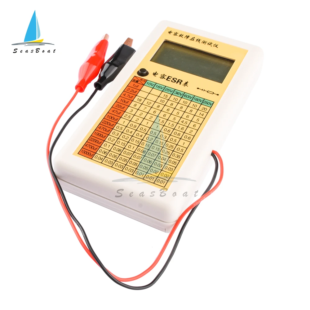 

Aideepen LCD Digital Capacitor ESR Meter