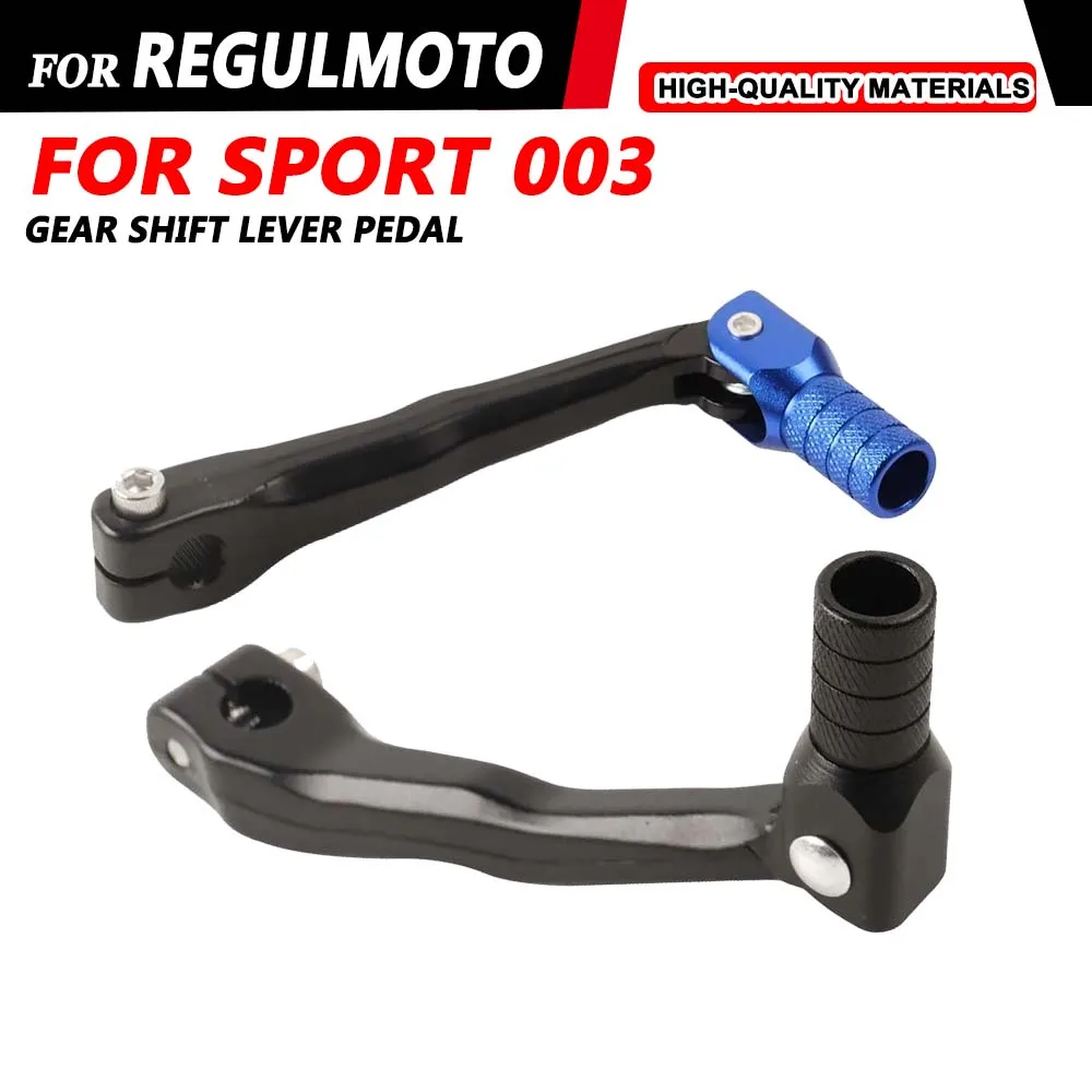Для регулятора скорости Moto Sport 003 2023 аксессуары для мотоциклов складной рычаг
