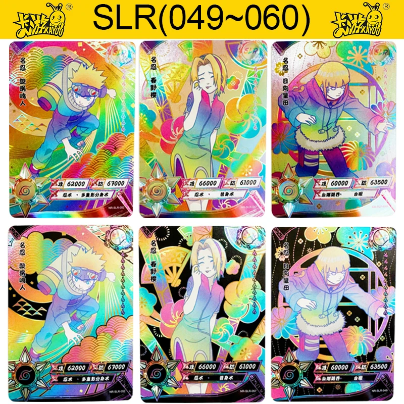 KAYOU Naruto SLR Cards Anime Figures Hyuga Hinata Akimichi Choji Hyuga Neji Inuzuka Kiba Uzumaki Naruto SLR Rare Collection Card