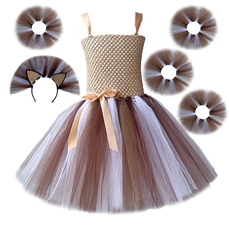 Костюмы для девочек с изображением коричневого льва животных джунглей